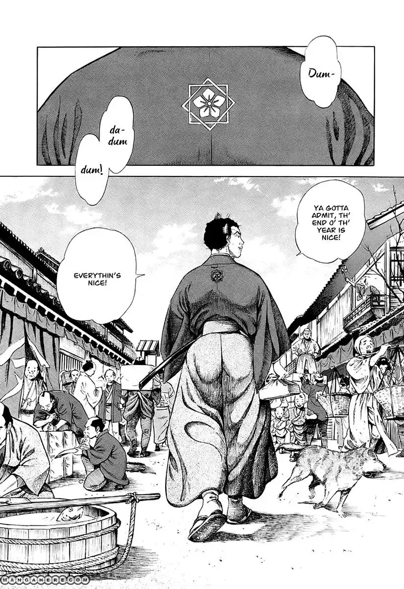 Jin Chapter 25