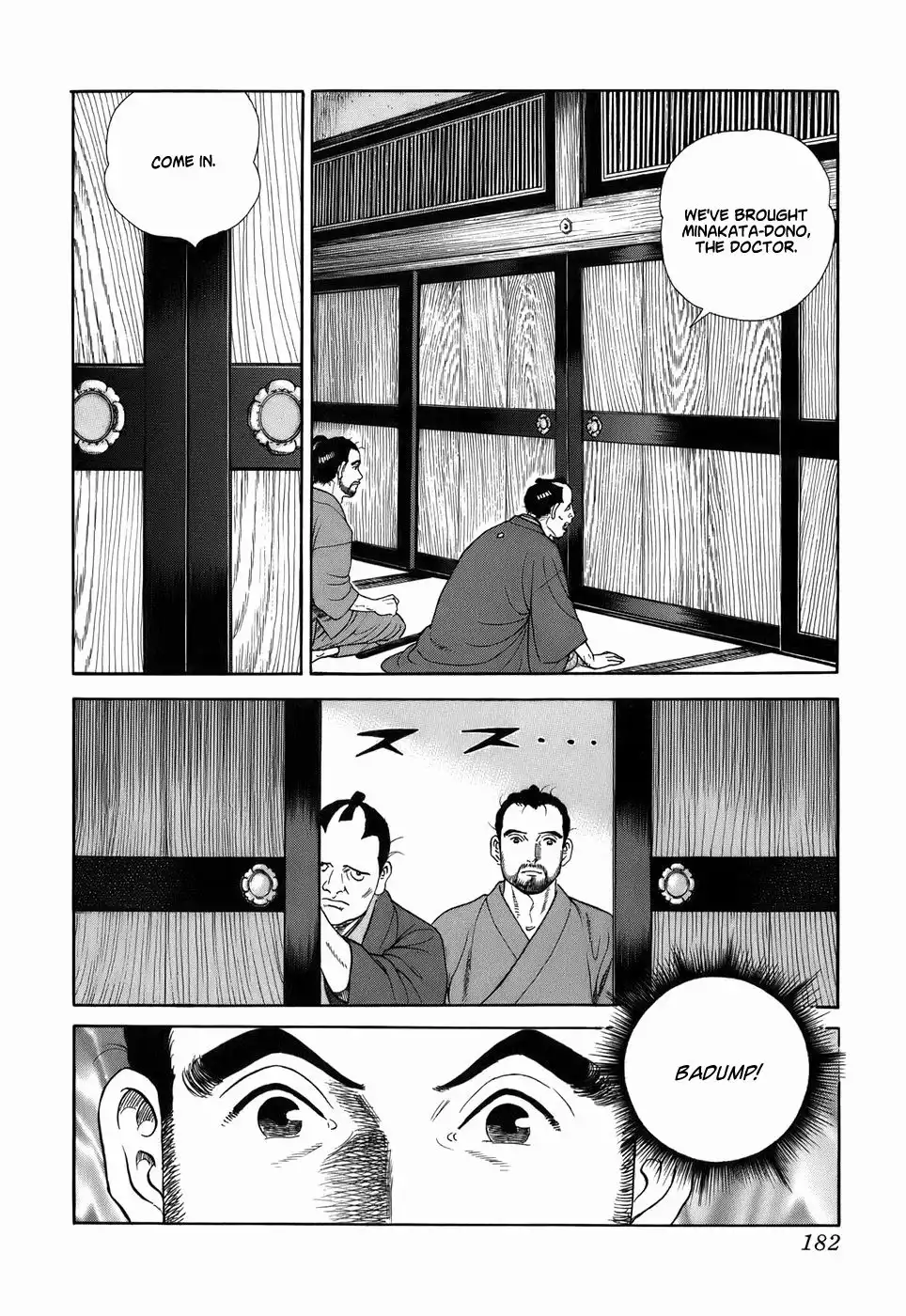 Jin Chapter 35