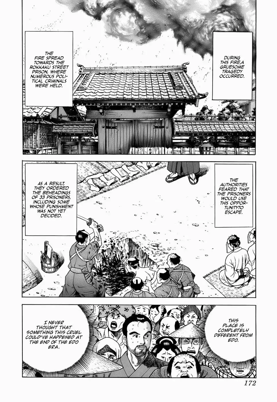 Jin Chapter 35