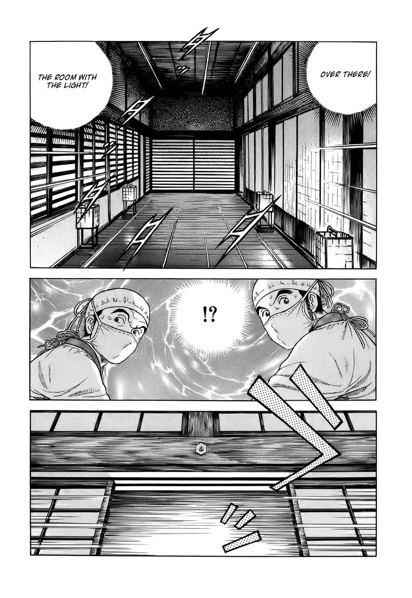 Jin Chapter 37