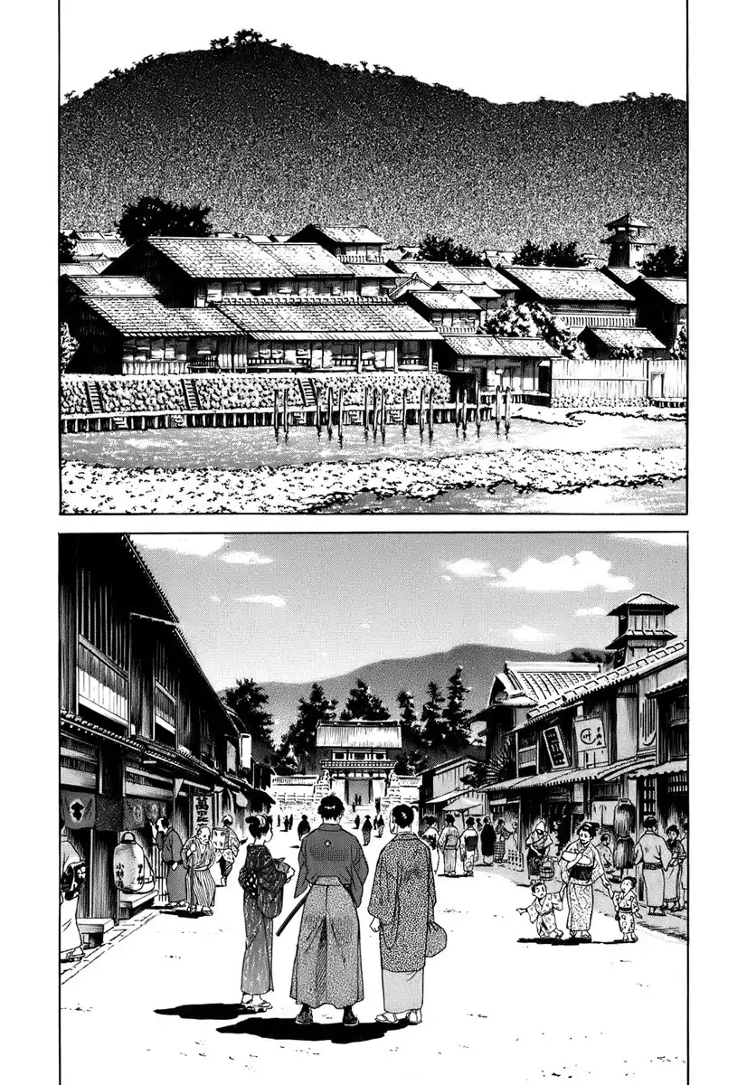 Jin Chapter 39