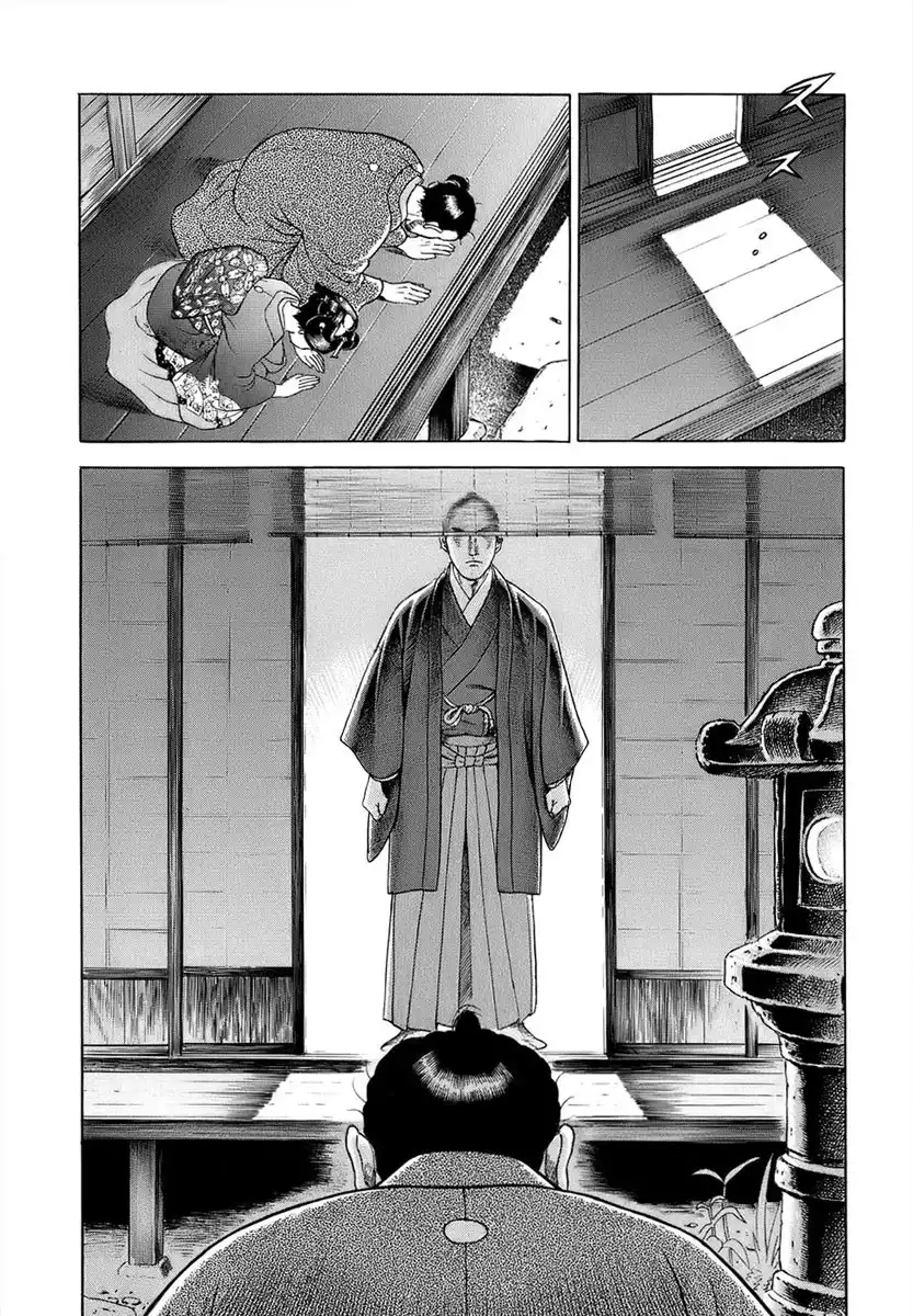 Jin Chapter 40