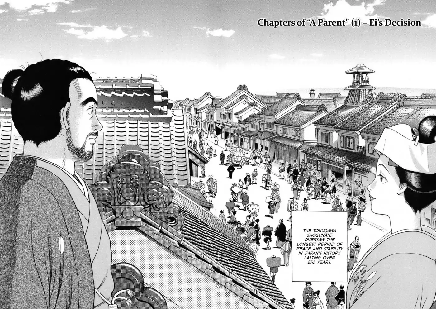 Jin Chapter 41