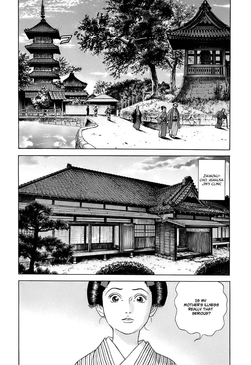 Jin Chapter 42