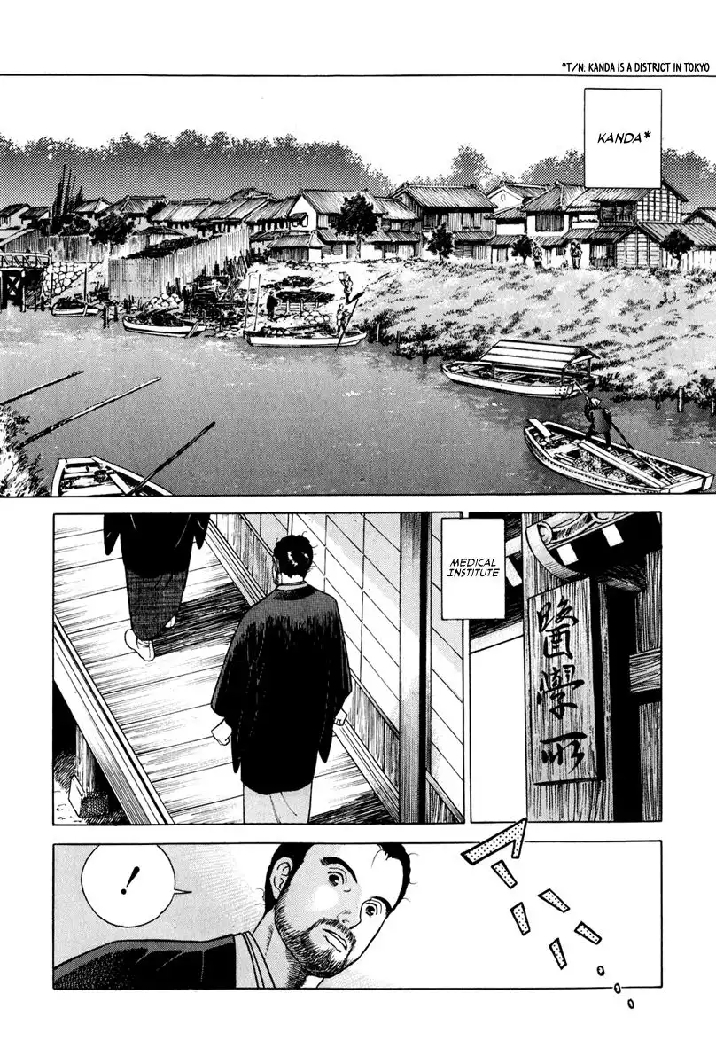 Jin Chapter 45