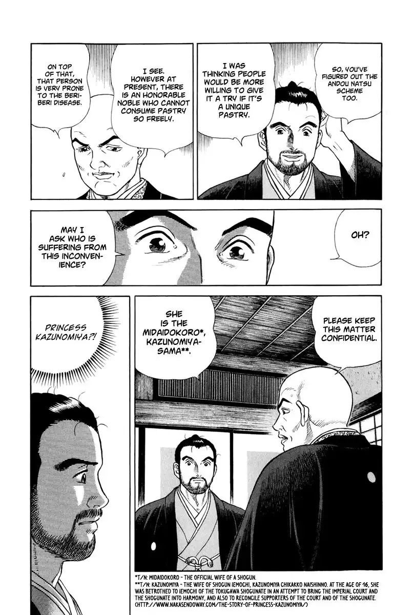 Jin Chapter 45