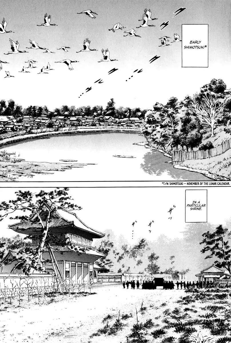 Jin Chapter 46