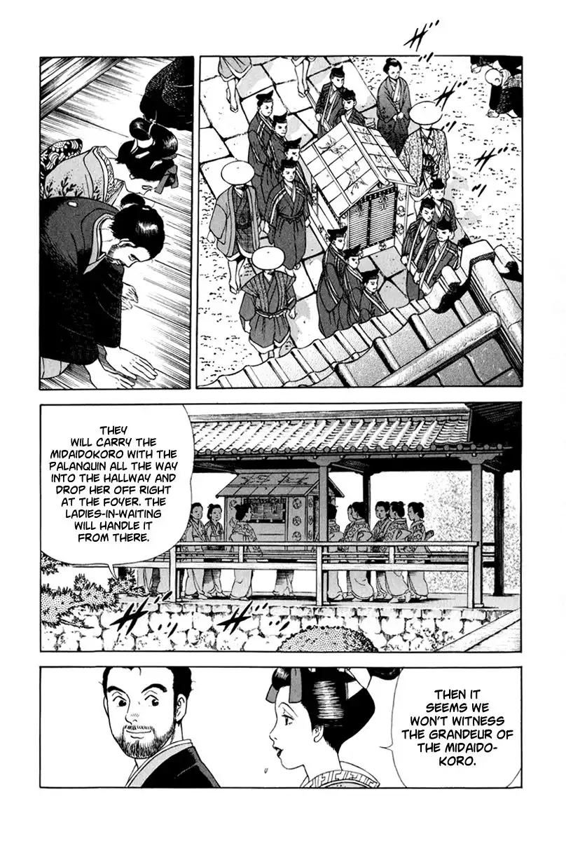 Jin Chapter 46