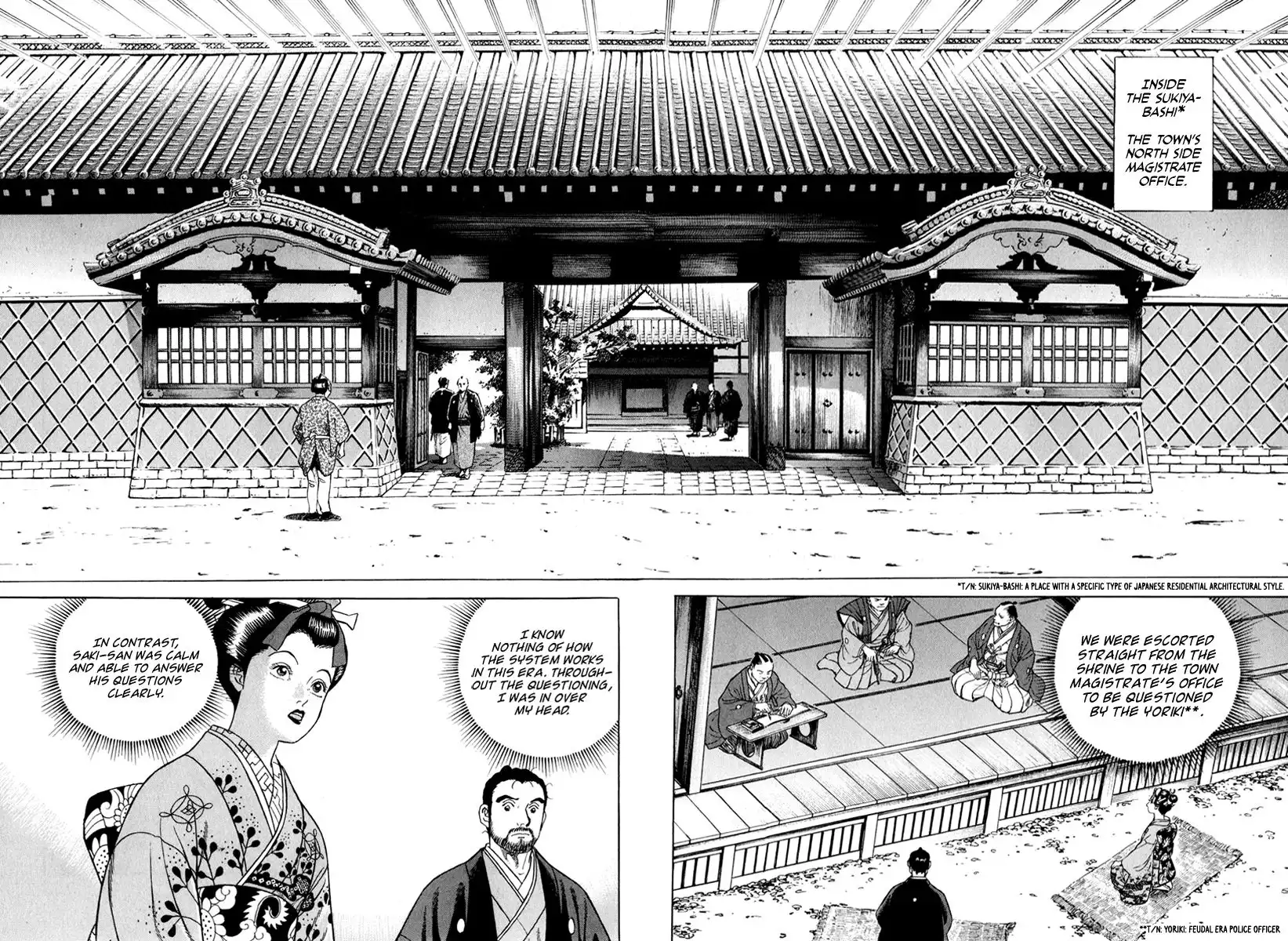 Jin Chapter 48