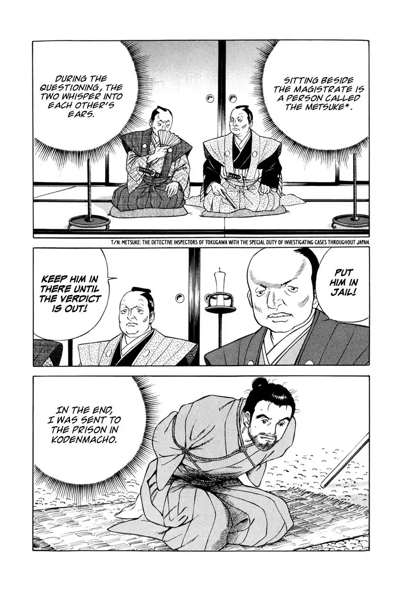 Jin Chapter 48