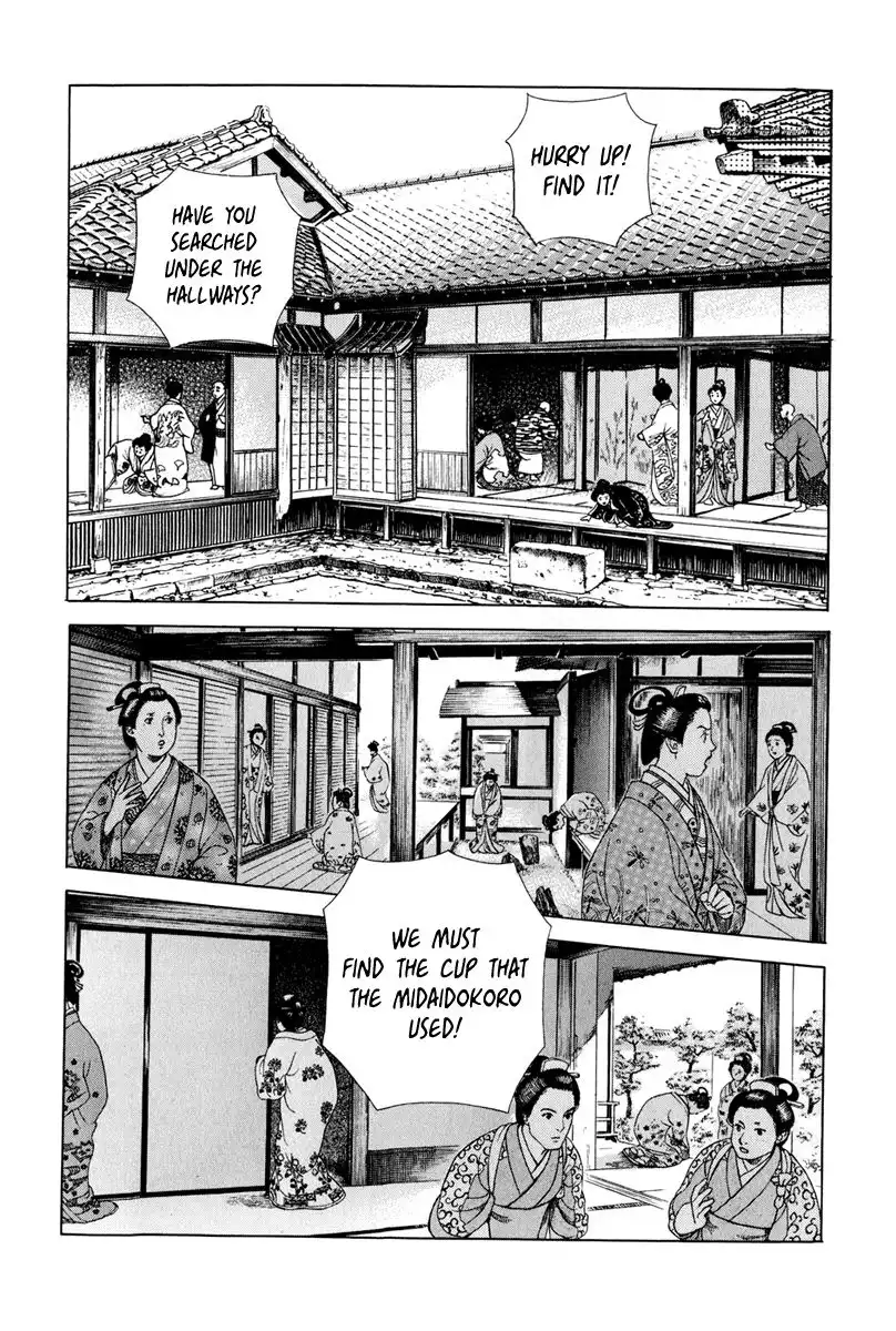 Jin Chapter 48