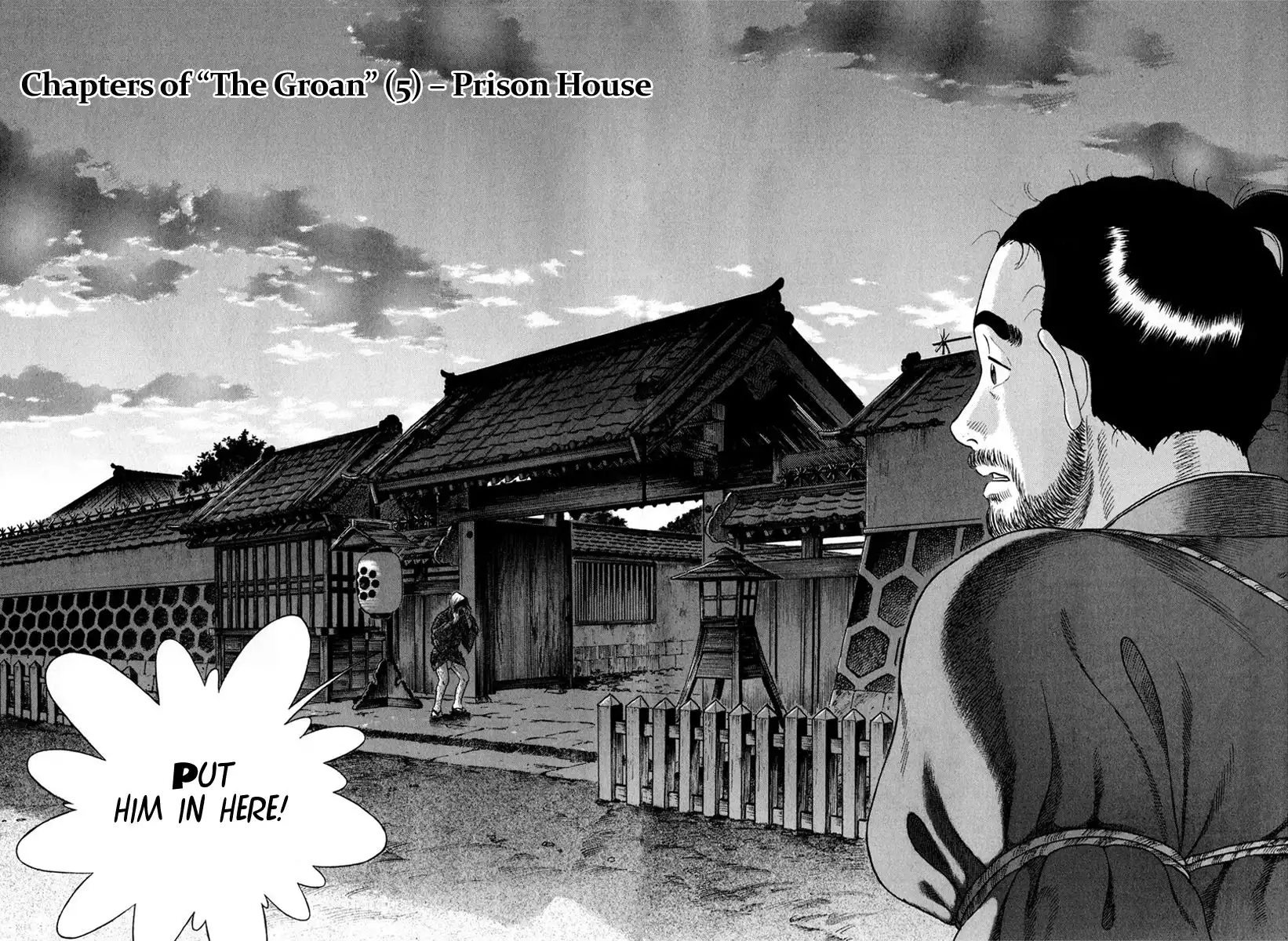 Jin Chapter 49