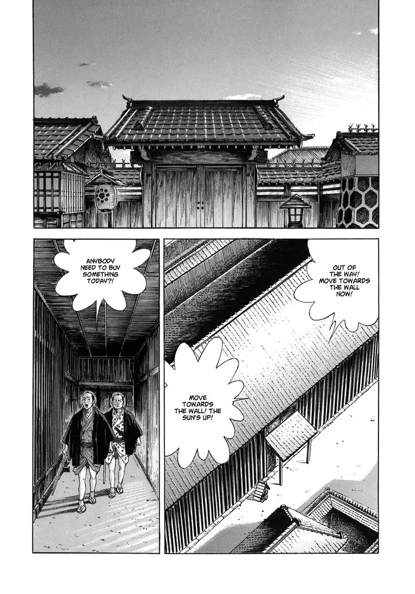 Jin Chapter 50