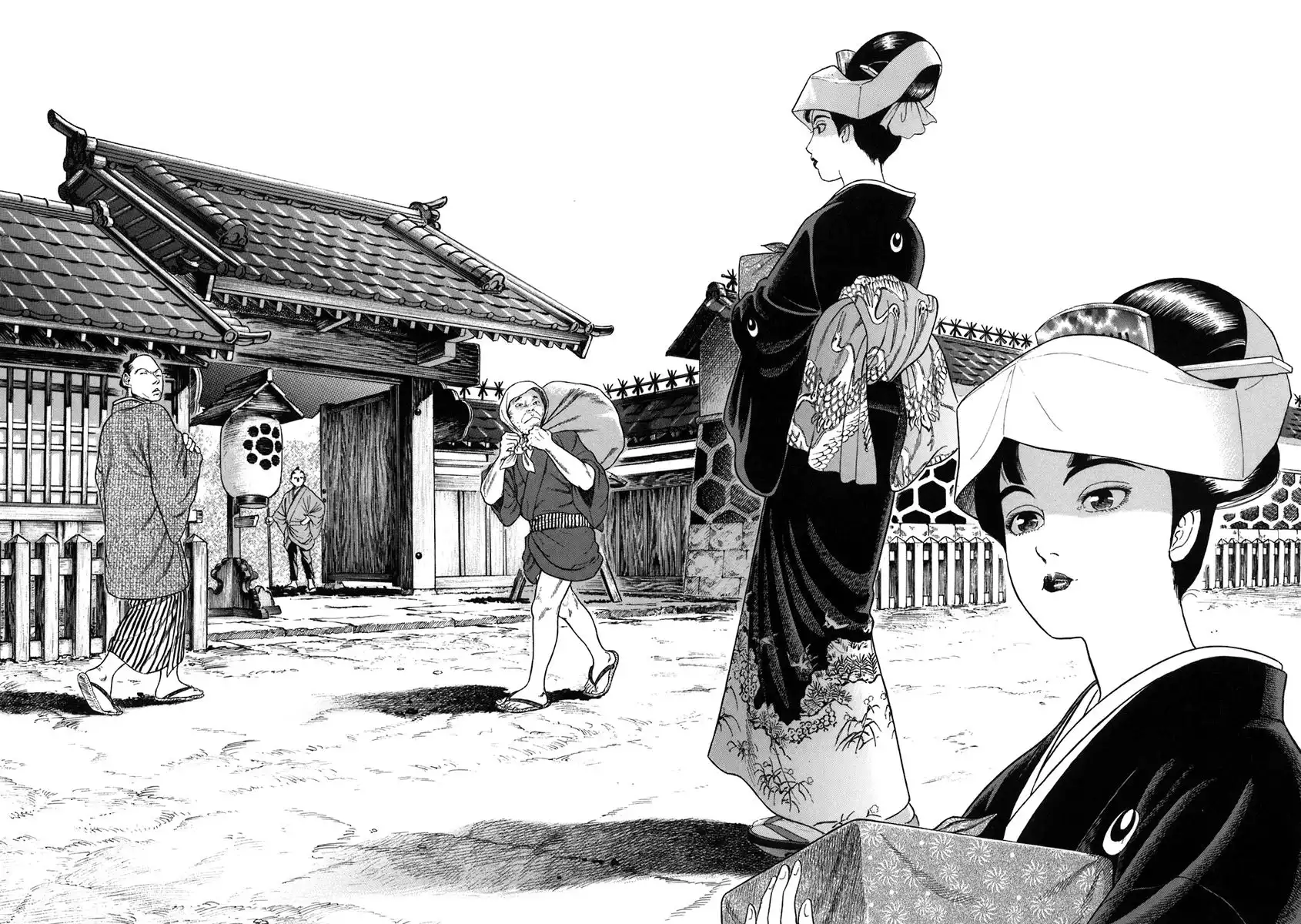 Jin Chapter 50