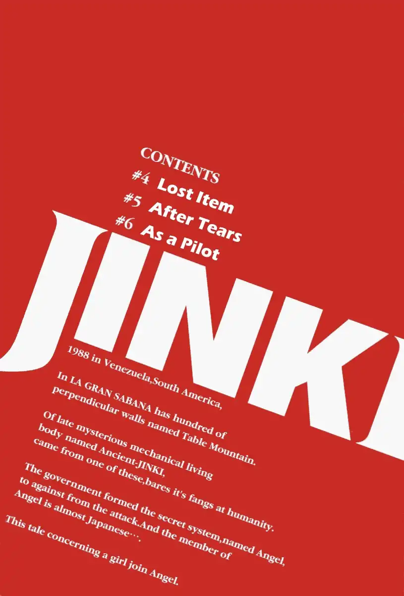 Jinki Chapter 4