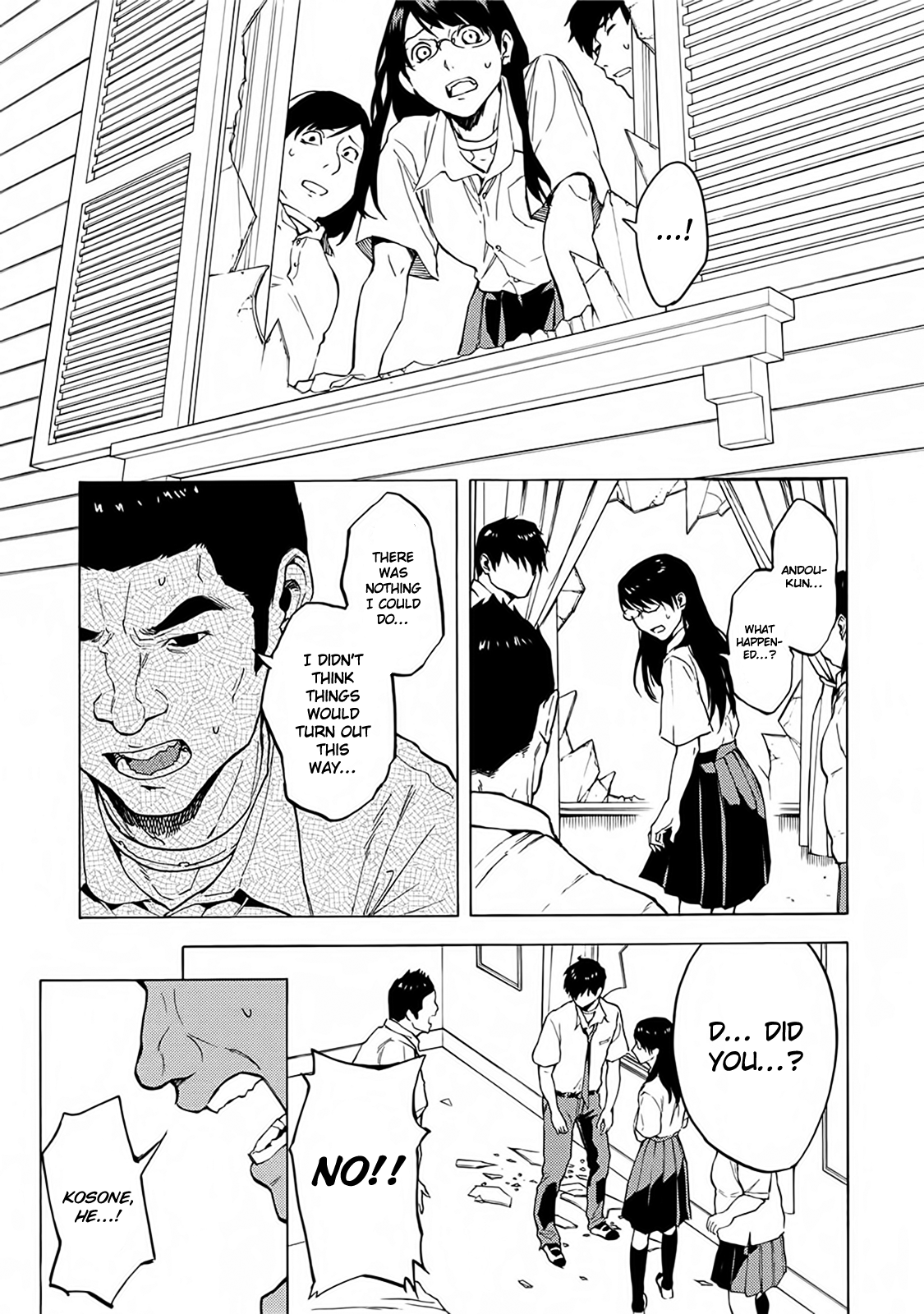 Jinrou Game - Beast Side Chapter 14