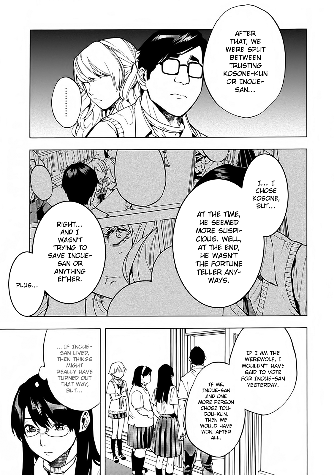 Jinrou Game - Beast Side Chapter 17