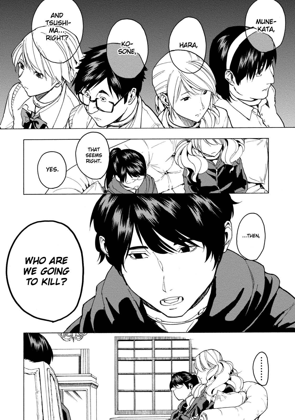 Jinrou Game - Beast Side Chapter 3