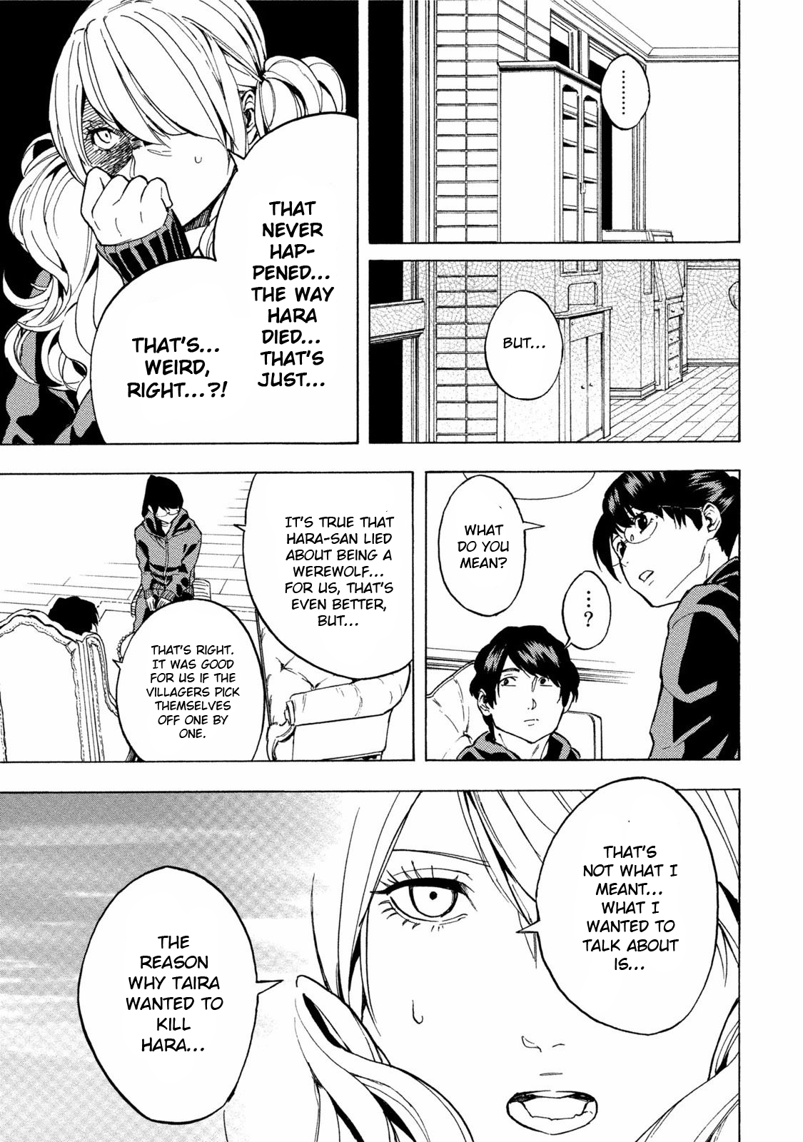 Jinrou Game - Beast Side Chapter 9