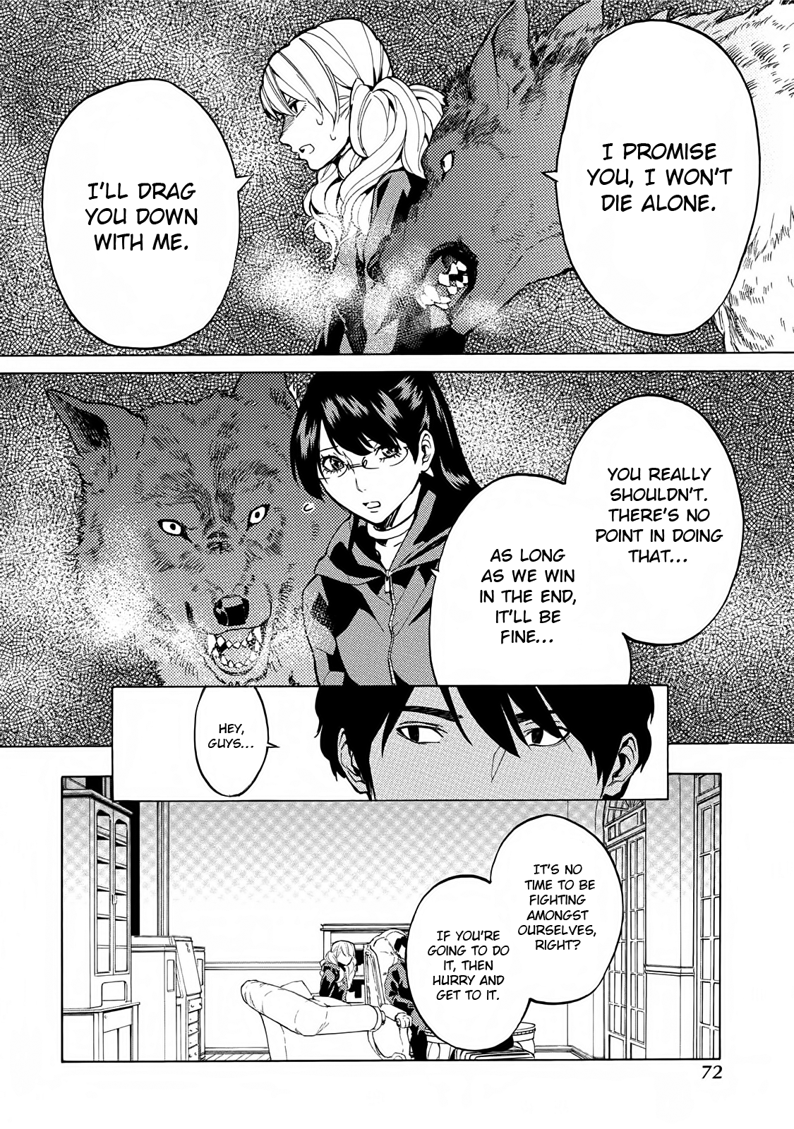 Jinrou Game - Beast Side Chapter 9