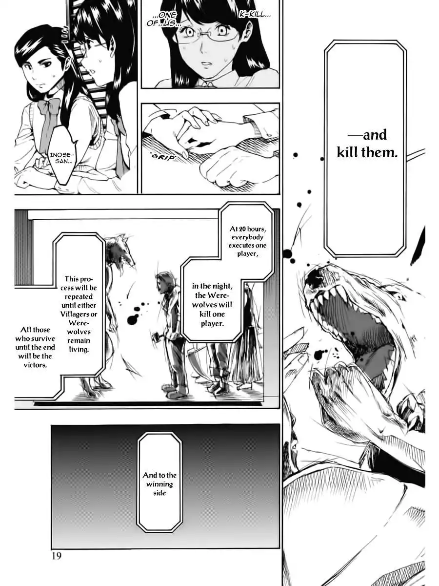 Jinrou Game Chapter 1