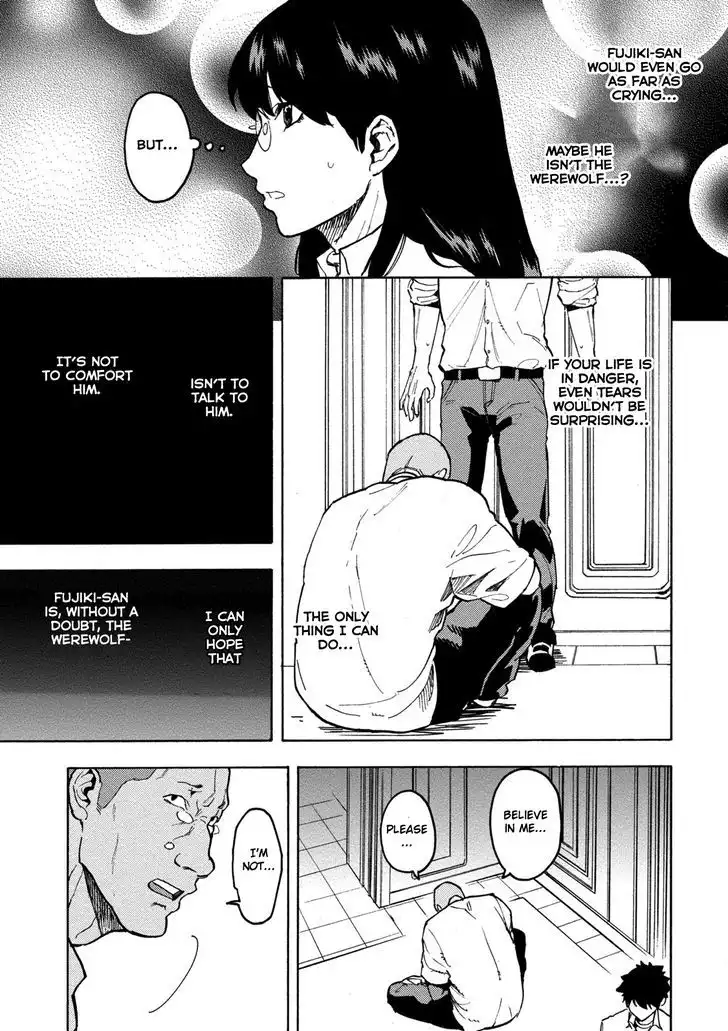 Jinrou Game Chapter 14