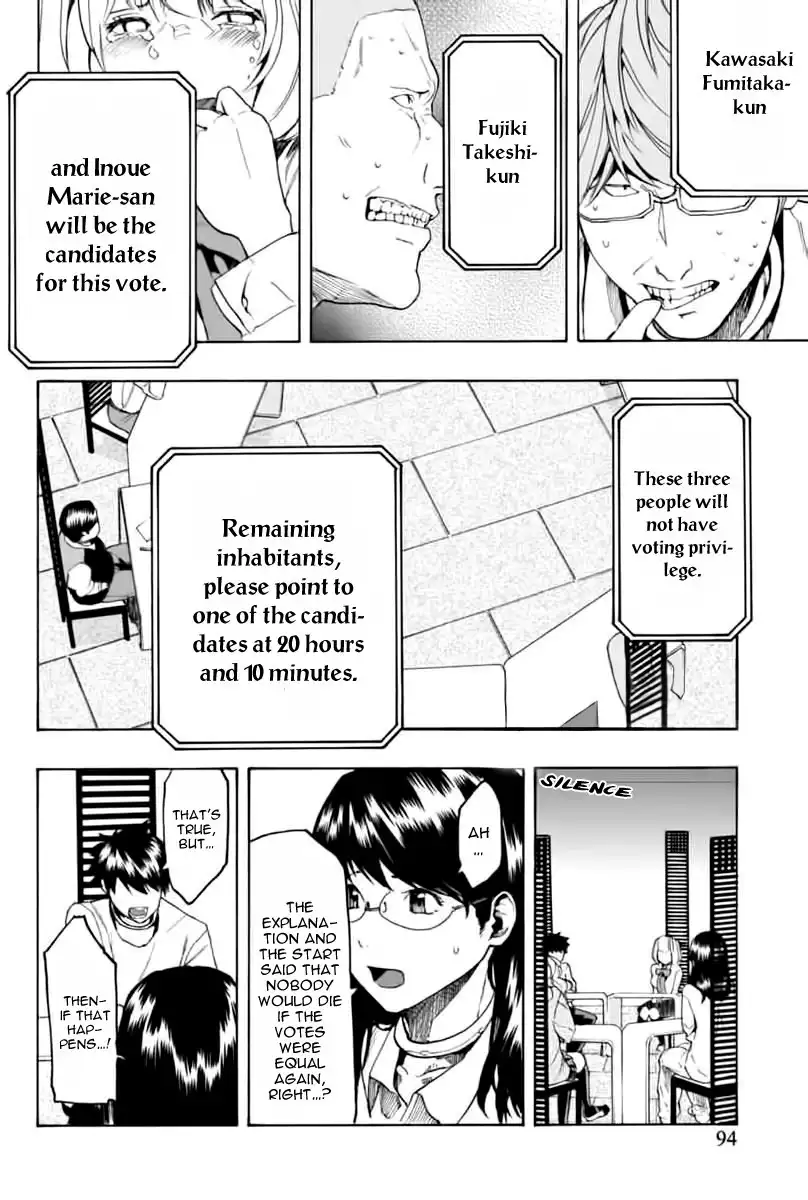 Jinrou Game Chapter 4