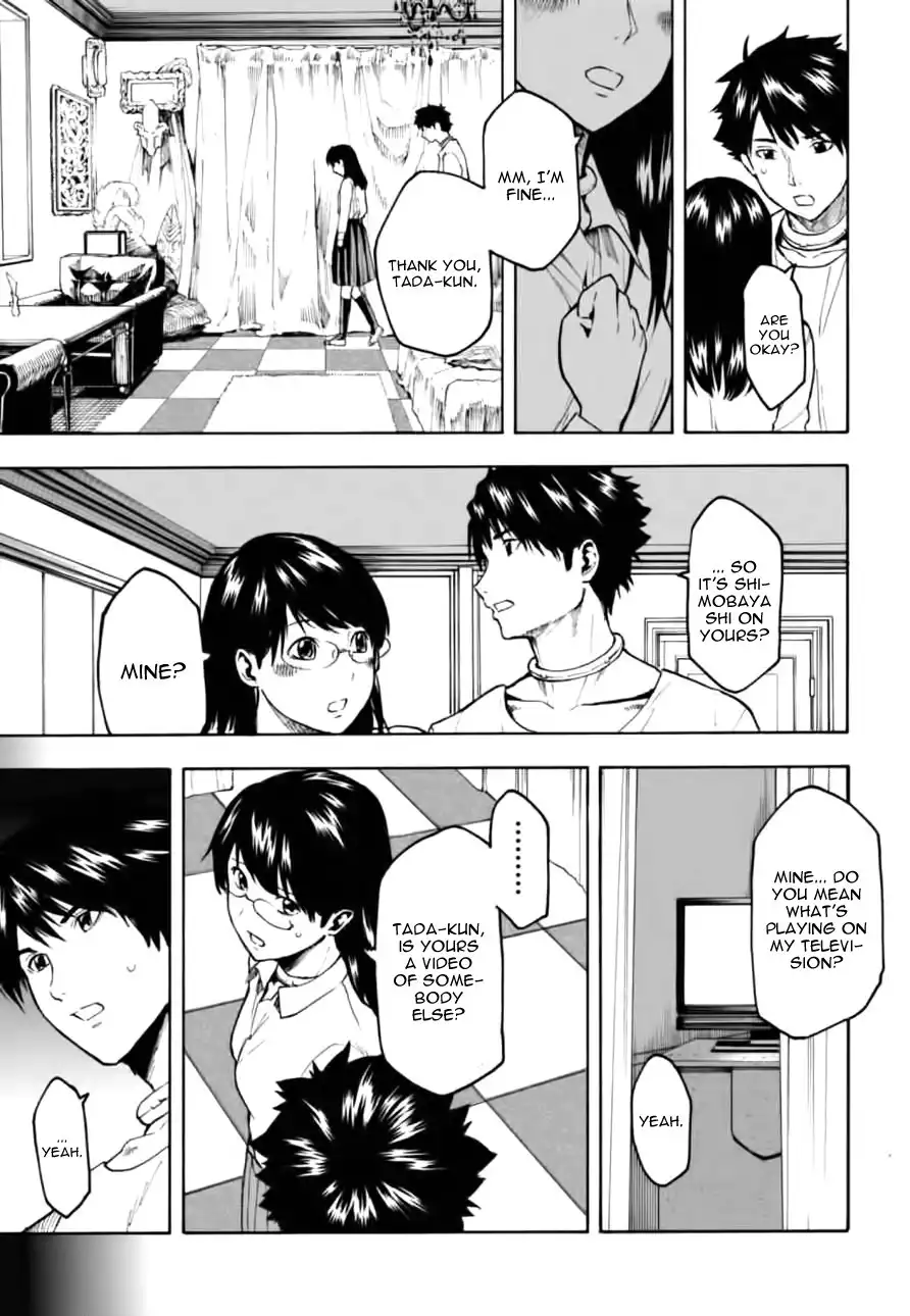 Jinrou Game Chapter 6