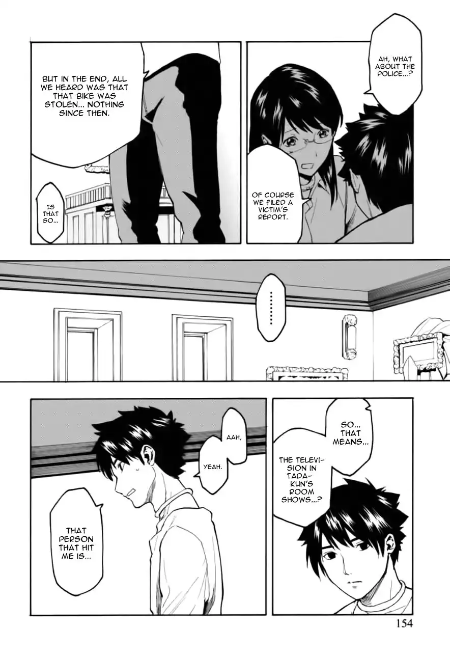 Jinrou Game Chapter 6