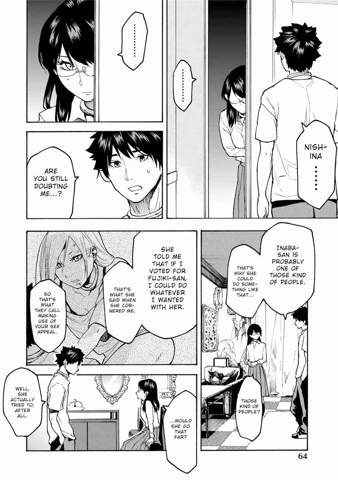 Jinrou Game Chapter 9