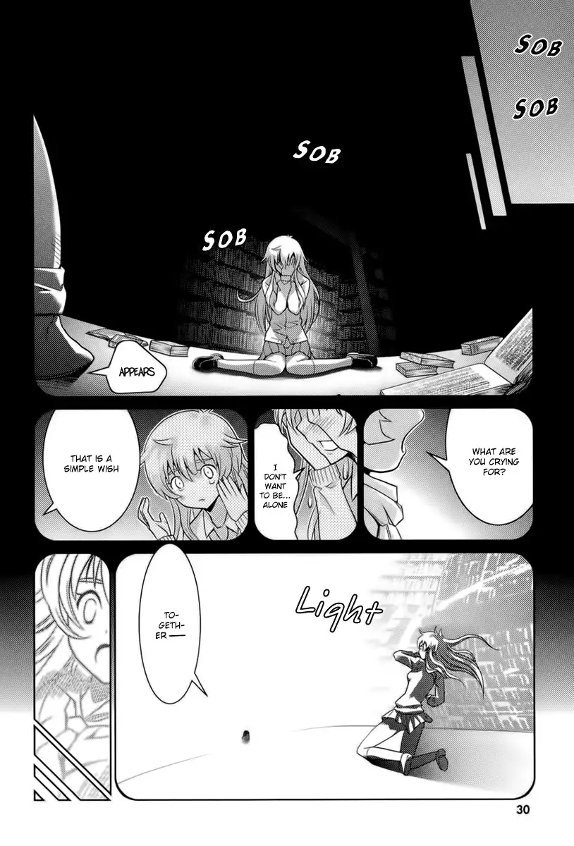 Jinrui wa Suitai Shimashita: Yousei, Shimasu ka? Chapter 1