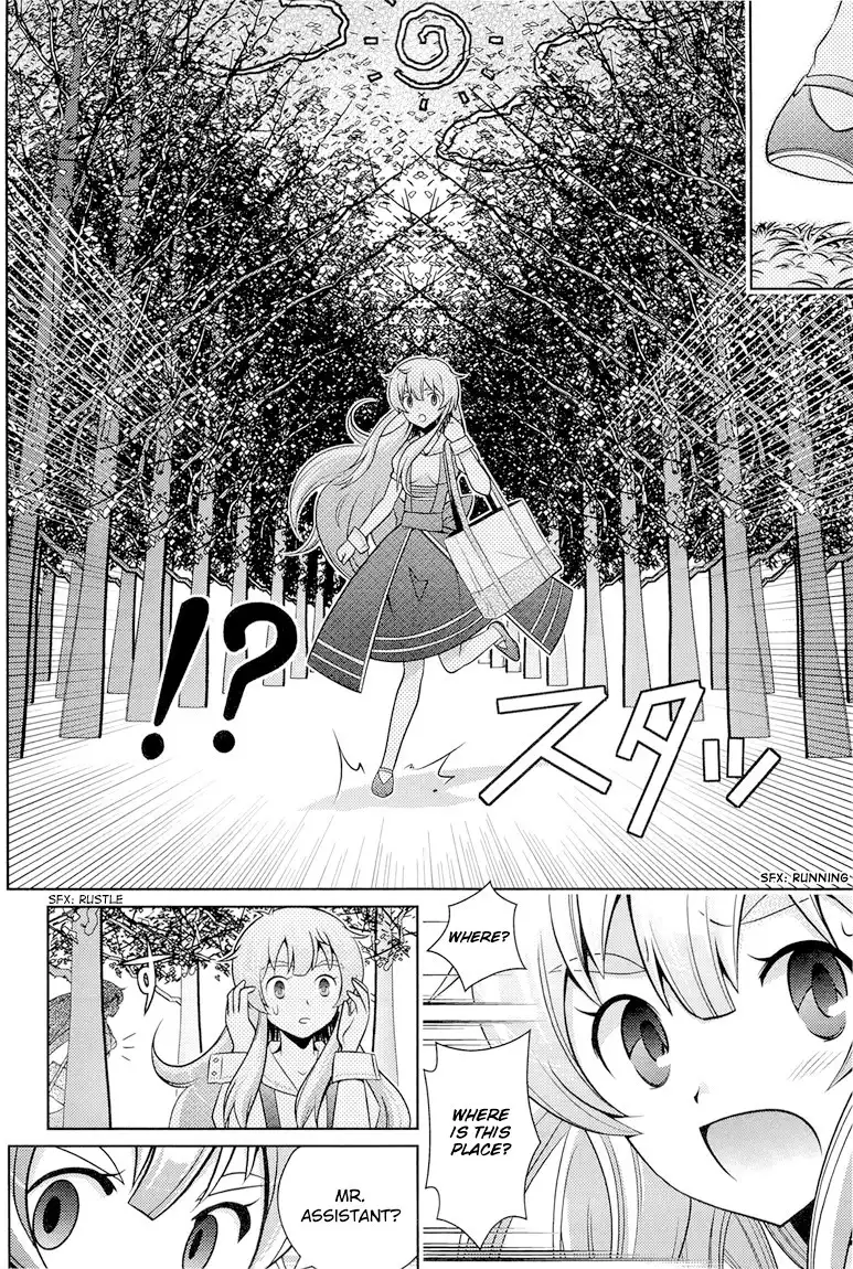 Jinrui wa Suitai Shimashita: Yousei, Shimasu ka? Chapter 4