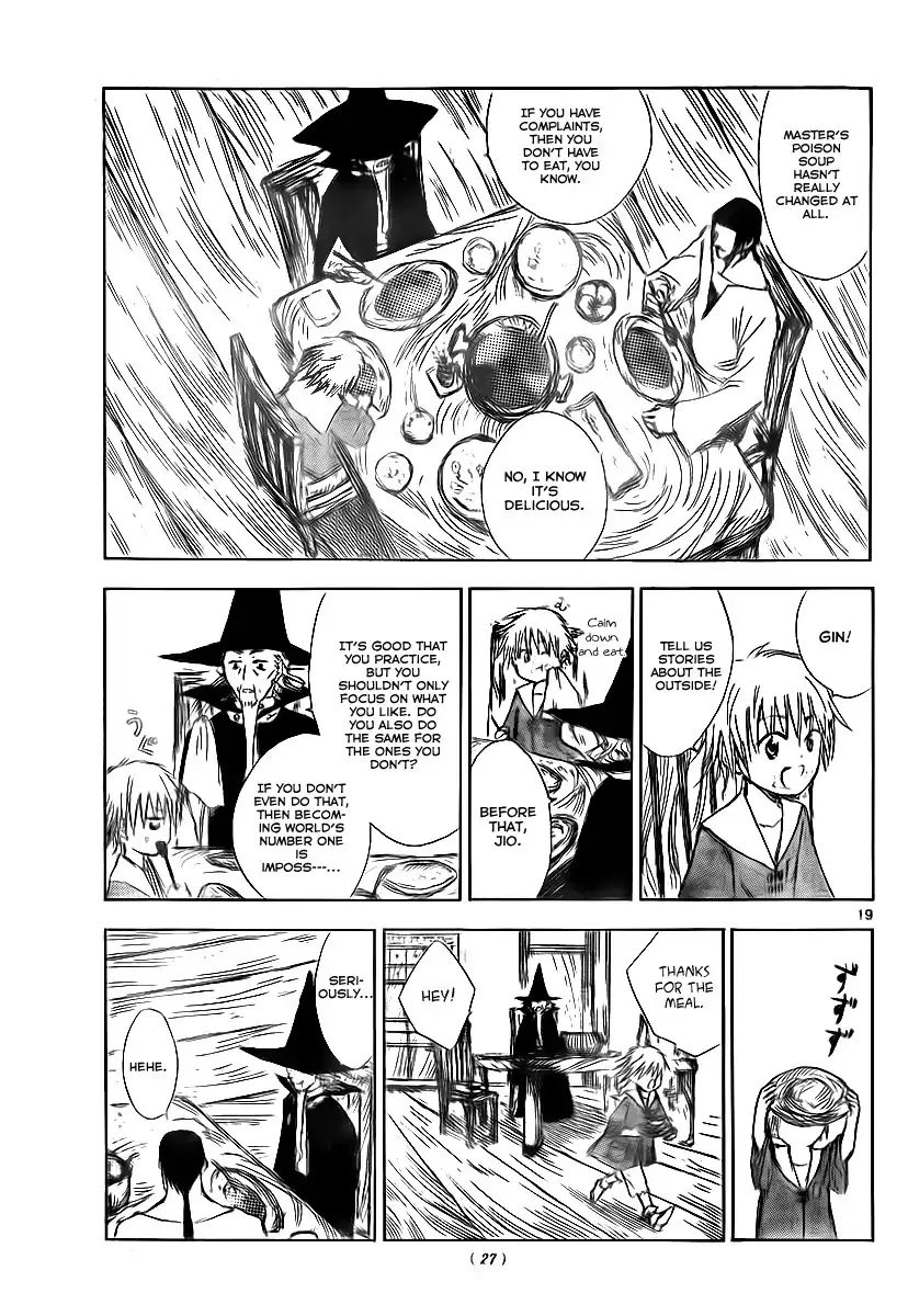 Jio To Ogon To Kinjirareta Mahou Chapter 1