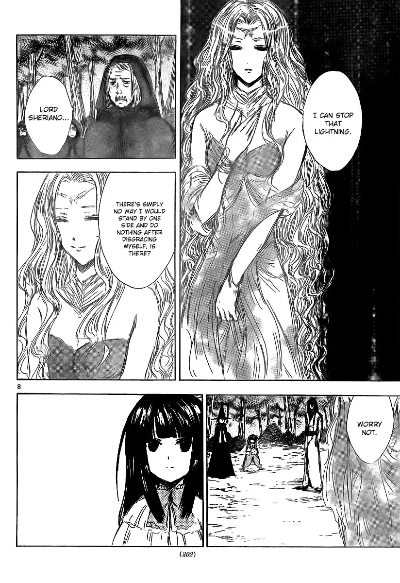 Jio To Ogon To Kinjirareta Mahou Chapter 17