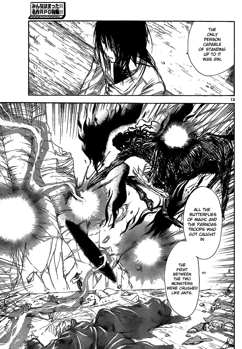 Jio To Ogon To Kinjirareta Mahou Chapter 19