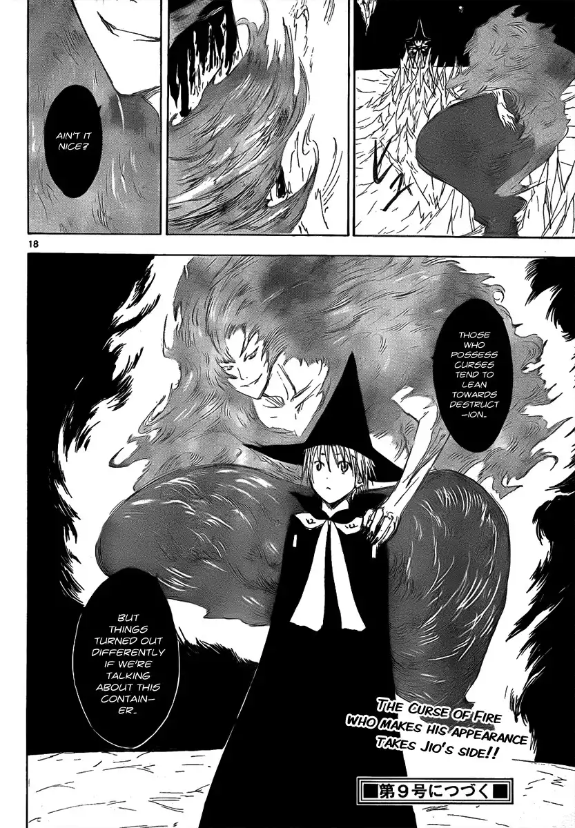 Jio To Ogon To Kinjirareta Mahou Chapter 25