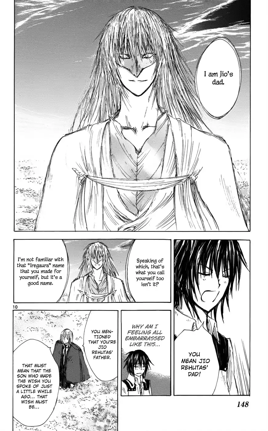 Jio To Ogon To Kinjirareta Mahou Chapter 33