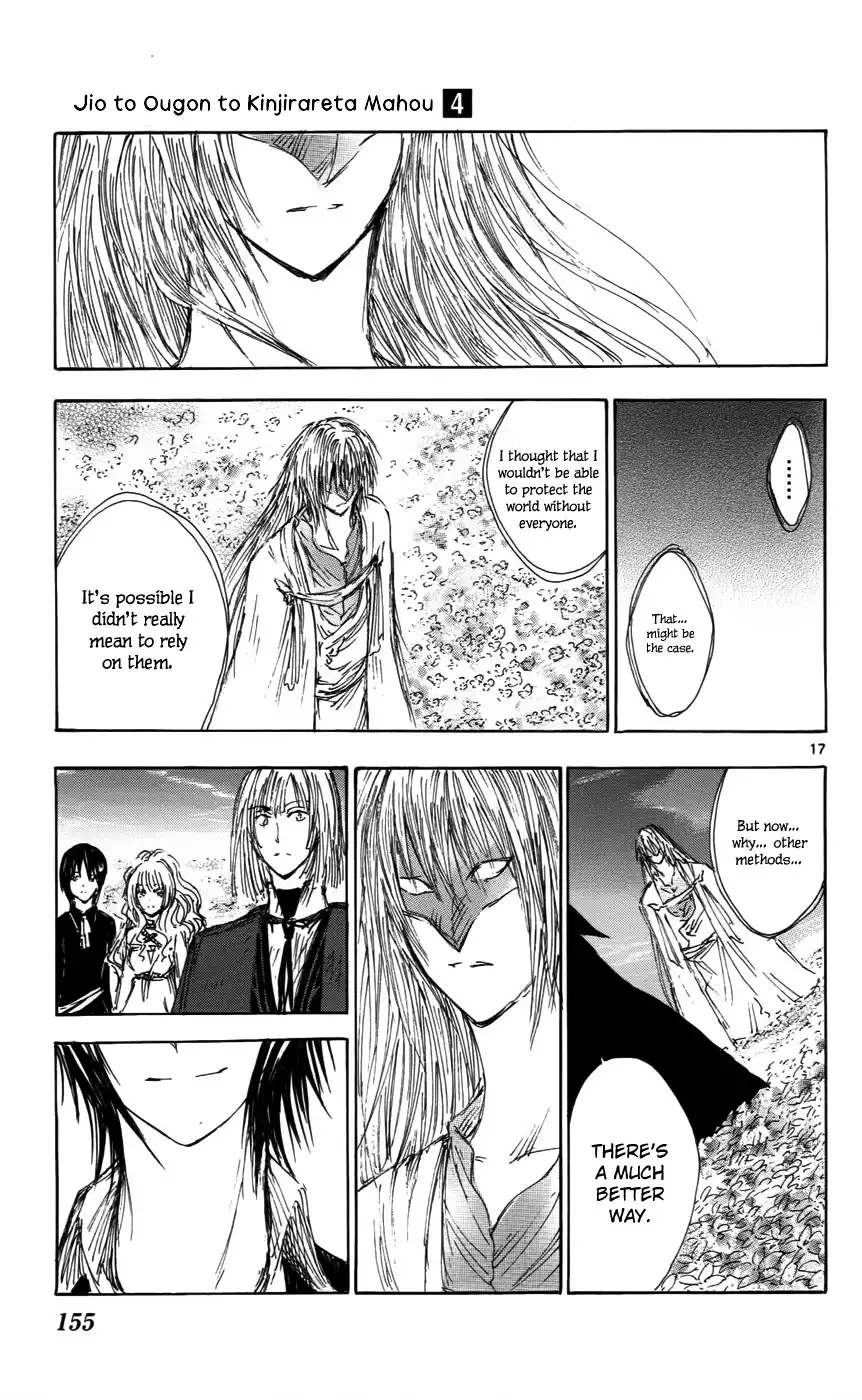 Jio To Ogon To Kinjirareta Mahou Chapter 33