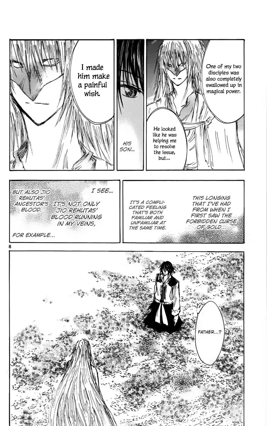 Jio To Ogon To Kinjirareta Mahou Chapter 33