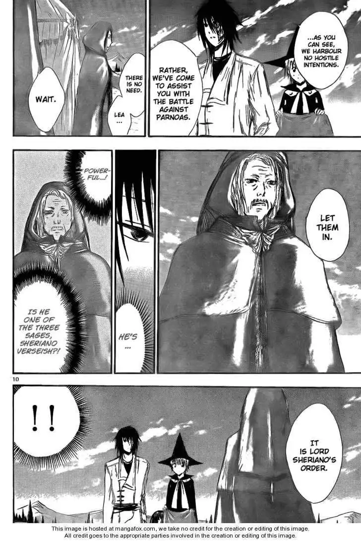 Jio to Ougon to Kinjirareta Mahou Chapter 14