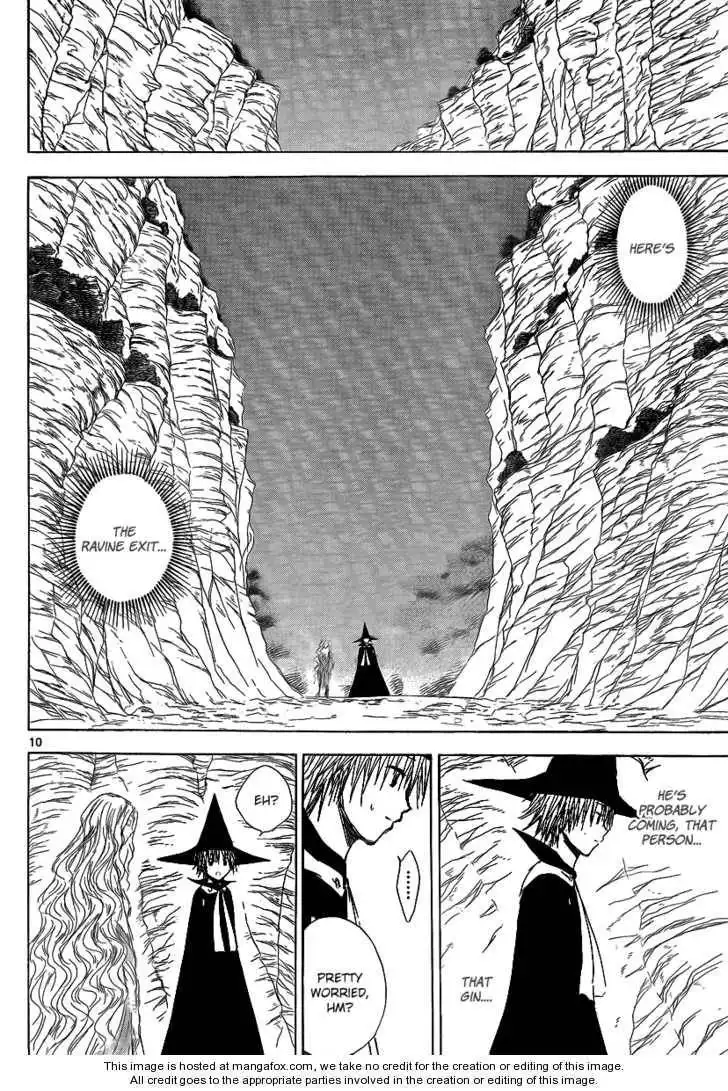 Jio to Ougon to Kinjirareta Mahou Chapter 17