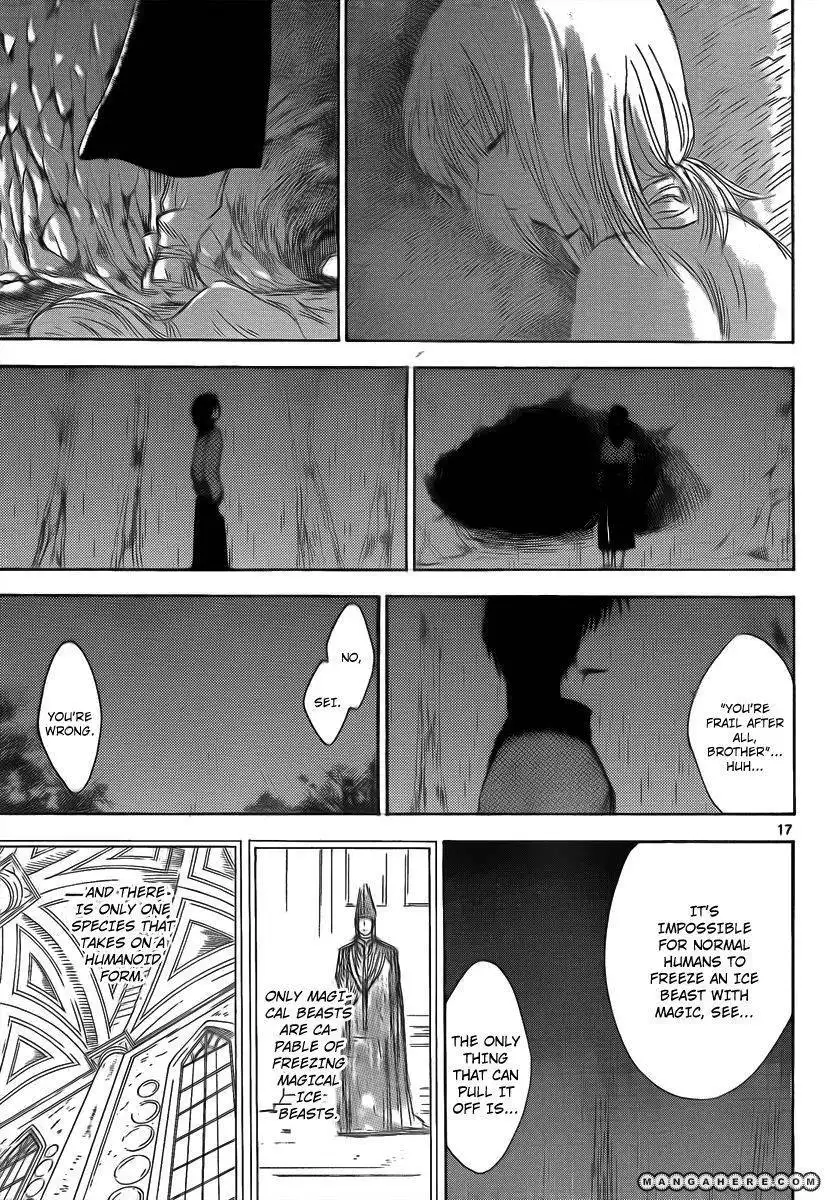 Jio to Ougon to Kinjirareta Mahou Chapter 23