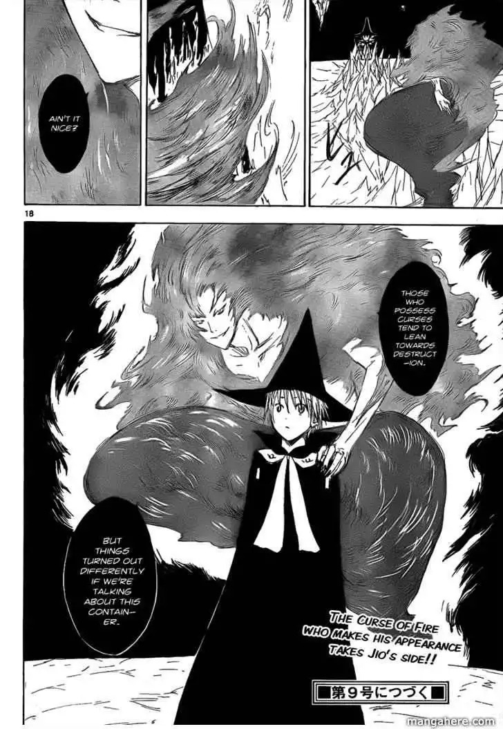 Jio to Ougon to Kinjirareta Mahou Chapter 25