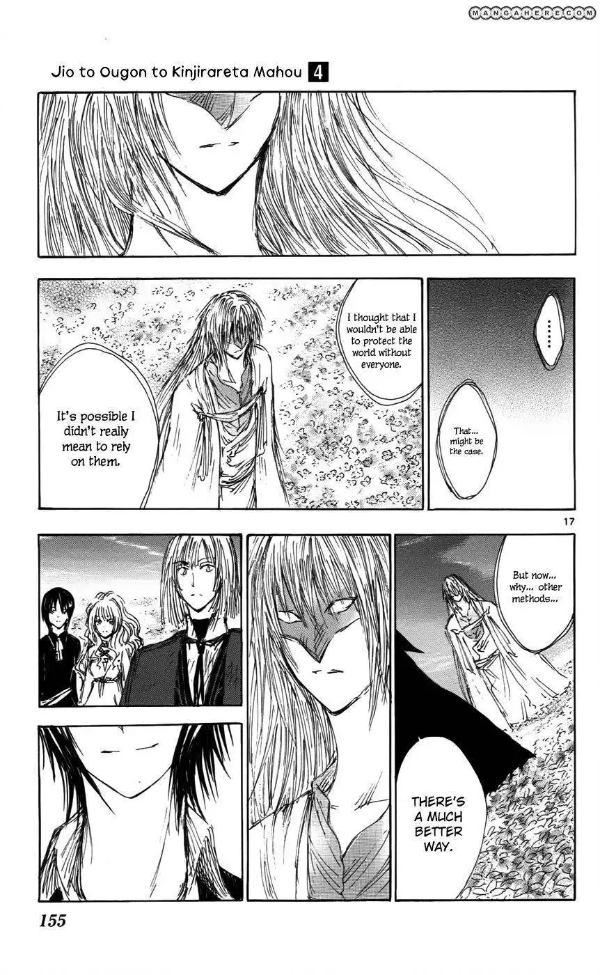 Jio to Ougon to Kinjirareta Mahou Chapter 33