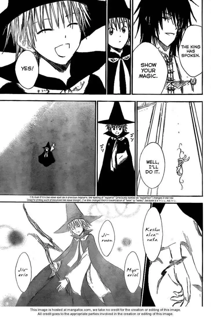 Jio to Ougon to Kinjirareta Mahou Chapter 6