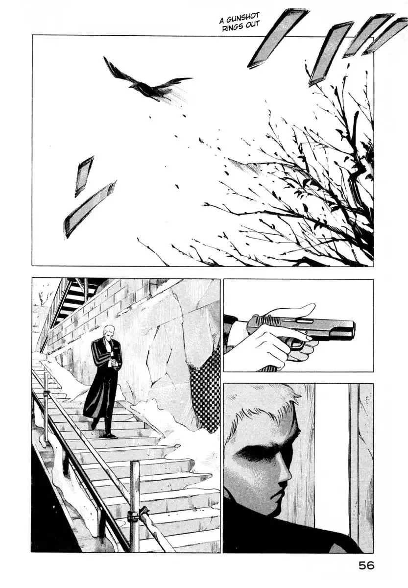 Jiraishin Chapter 1 55