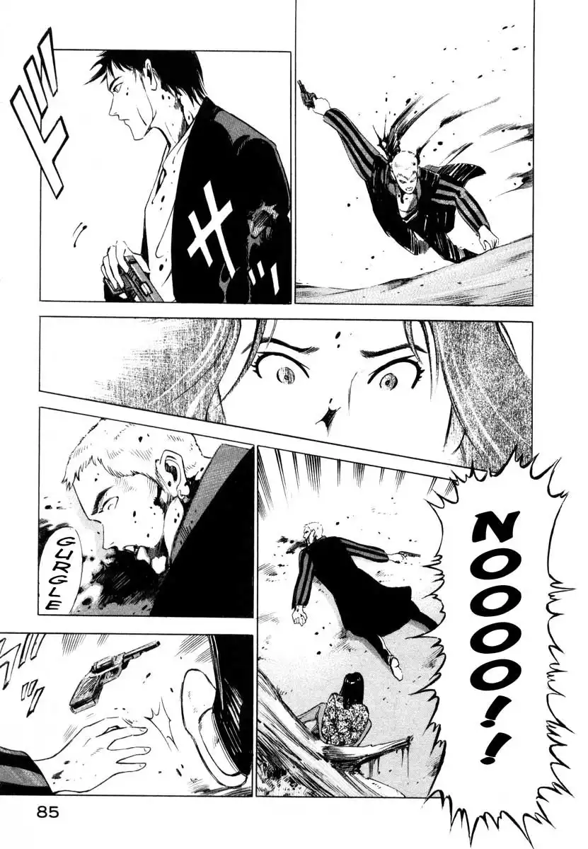 Jiraishin Chapter 1 83