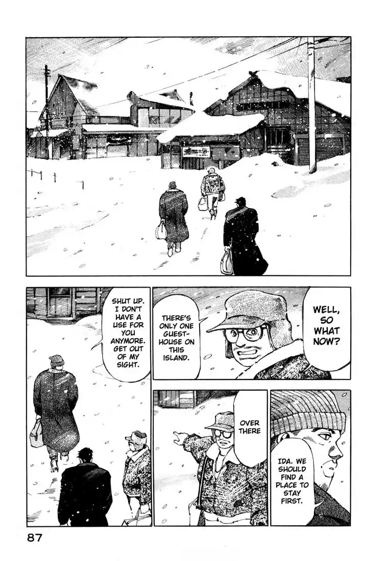 Jiraishin Chapter 13.002 31