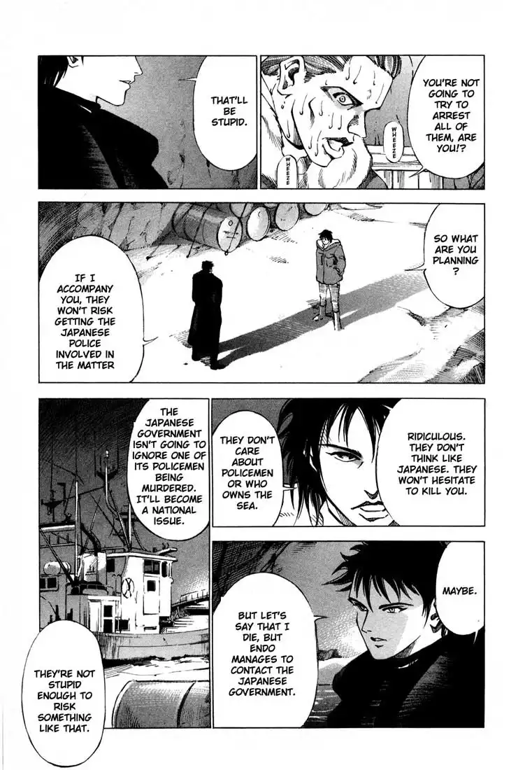 Jiraishin Chapter 13.005 5