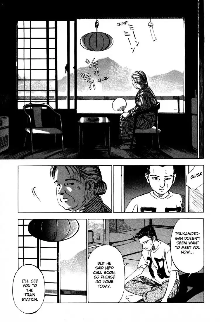 Jiraishin Chapter 15.002